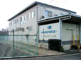 Nishikawa Co., Ltd.