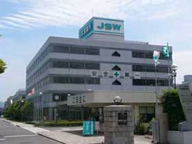 The Japan Steel Works (JSW), Ltd. Hiroshima Plant