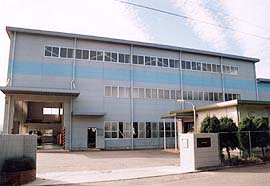 Oshita Industry Co., Ltd.