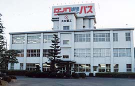 Daiwa Heavy Industry Co., Ltd.
