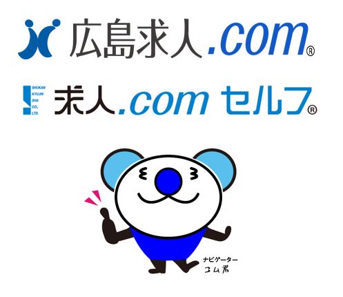 Shukankyujinsha Co.,Ltd.