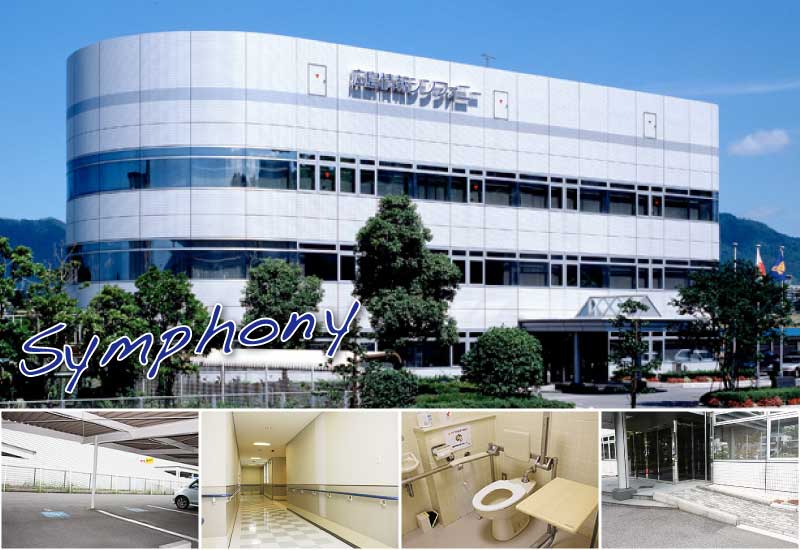 Hiroshima Information Symphony Co., Ltd.