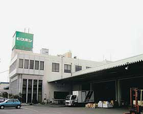 Hiroboshi Co., Ltd.