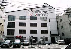 Image Park Co., Ltd.