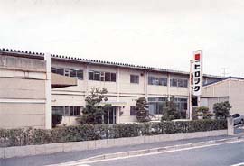 Hirotsuku Co., Ltd.