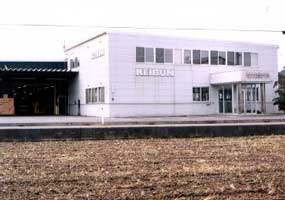 Keibunsya Manufacturing Co., Ltd.