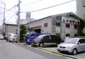 Matsuda Kogyo Co., Ltd