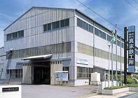 Masue Iron Works Co., Ltd.