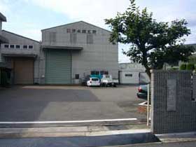 Shimizu Iron Works Co., Ltd.