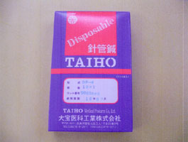 TAIHO Medical Products Co., Ltd.