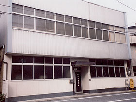 Matsubara Iron Works Co., Ltd.