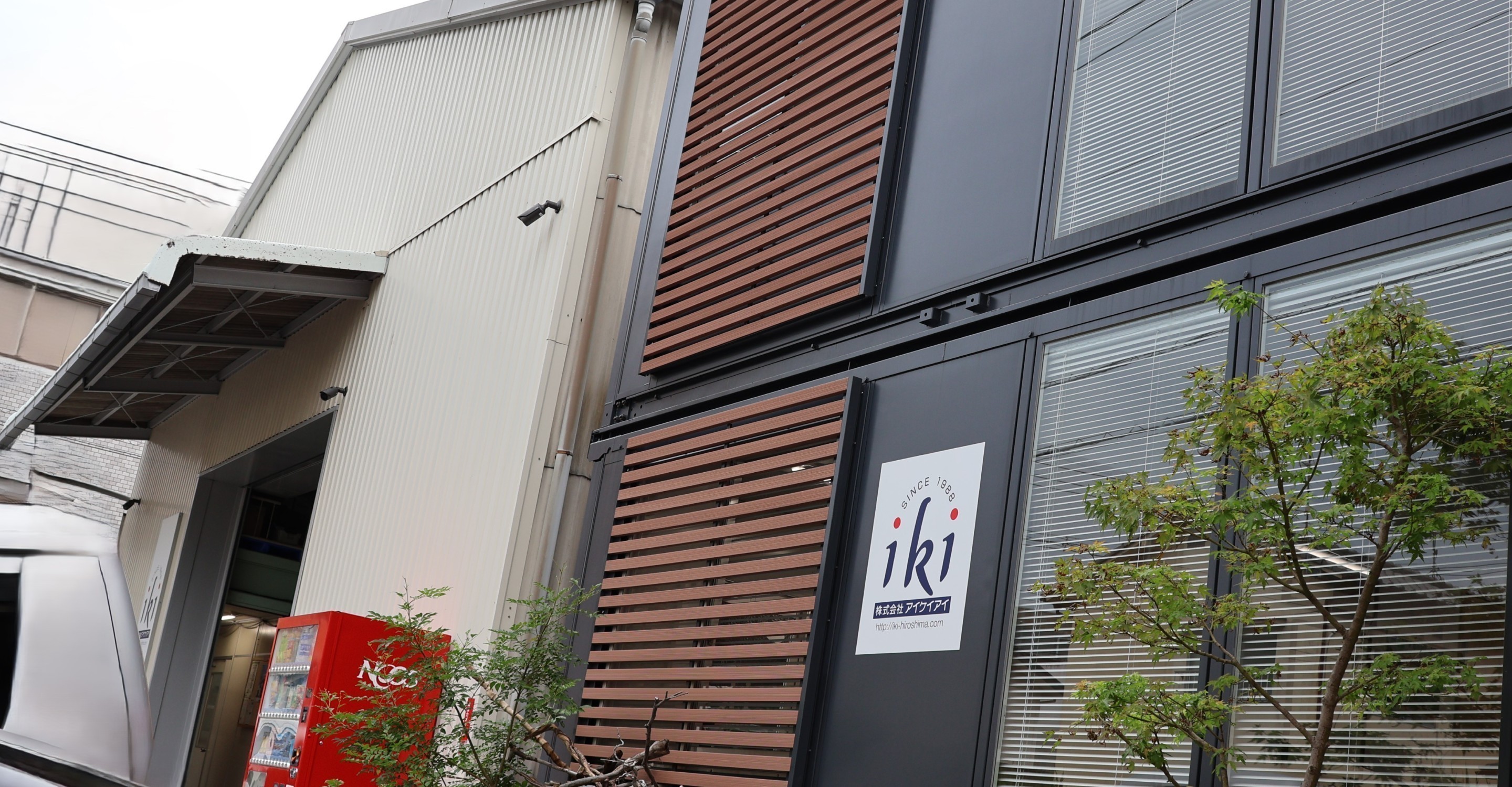 i k i Co., Ltd.