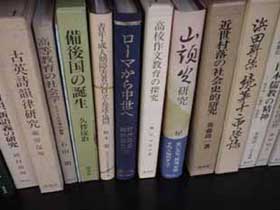 有限会社広島入力情報処理センター