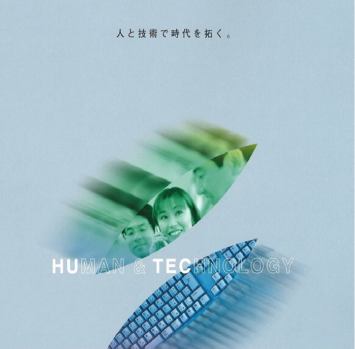 Hutec Service Co.,Ltd.